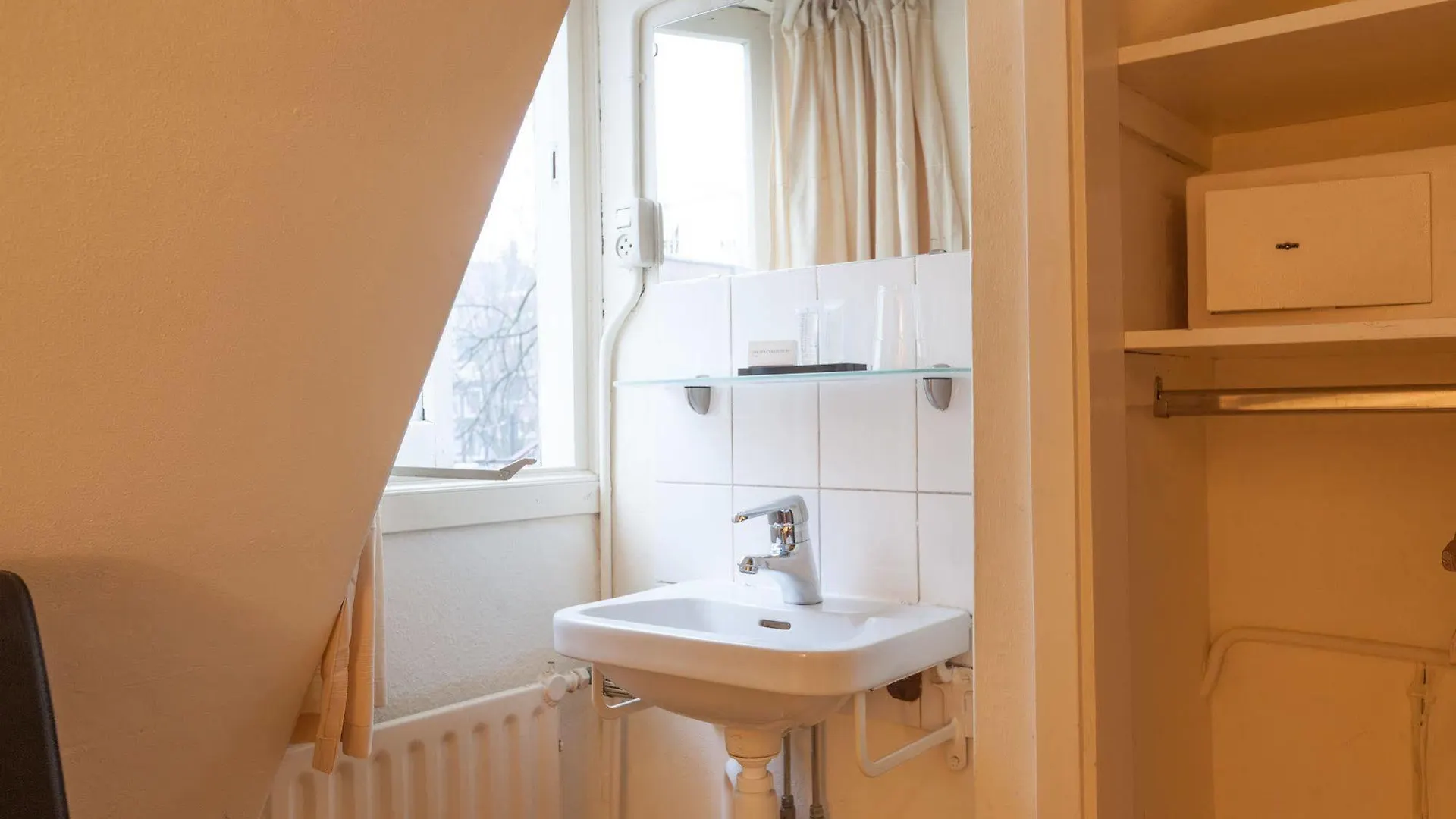 The Townhouse Hotel Amsterdam